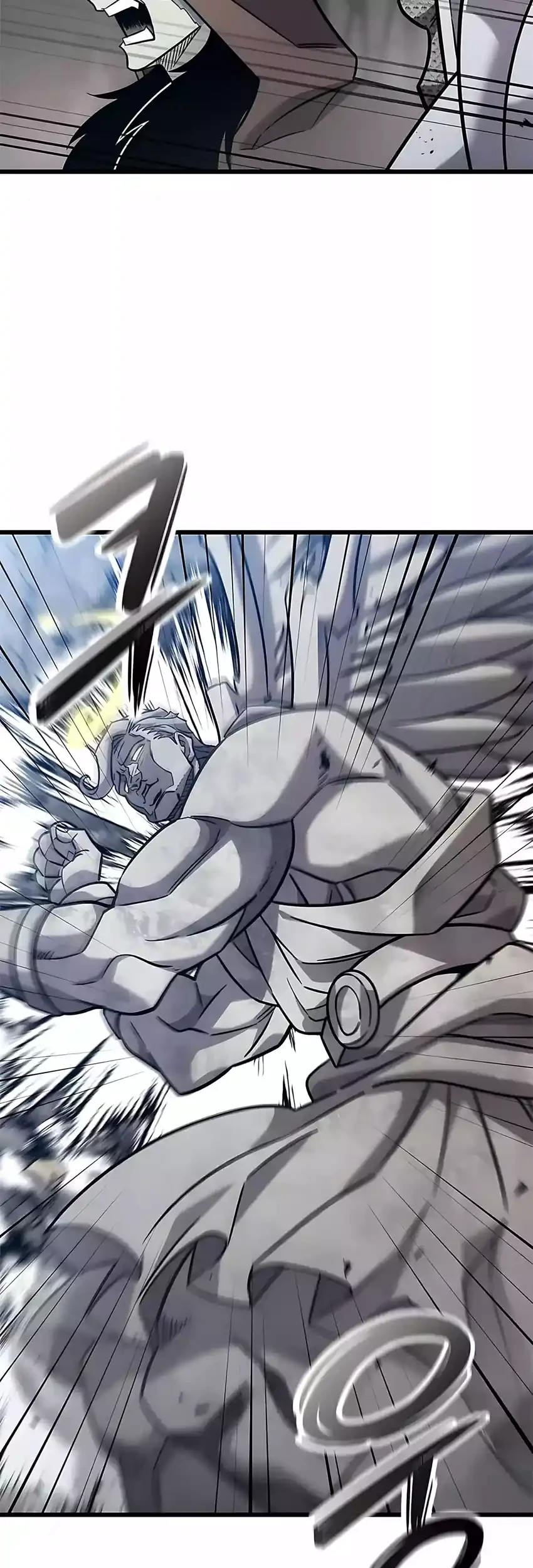 What a Bountiful Harvest, Demon Lord! Chapter 57 - halaman 47