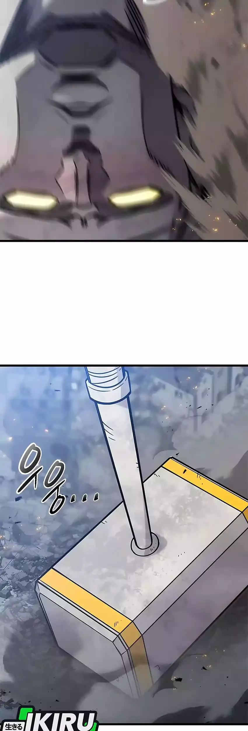 What a Bountiful Harvest, Demon Lord! Chapter 57 - halaman 49