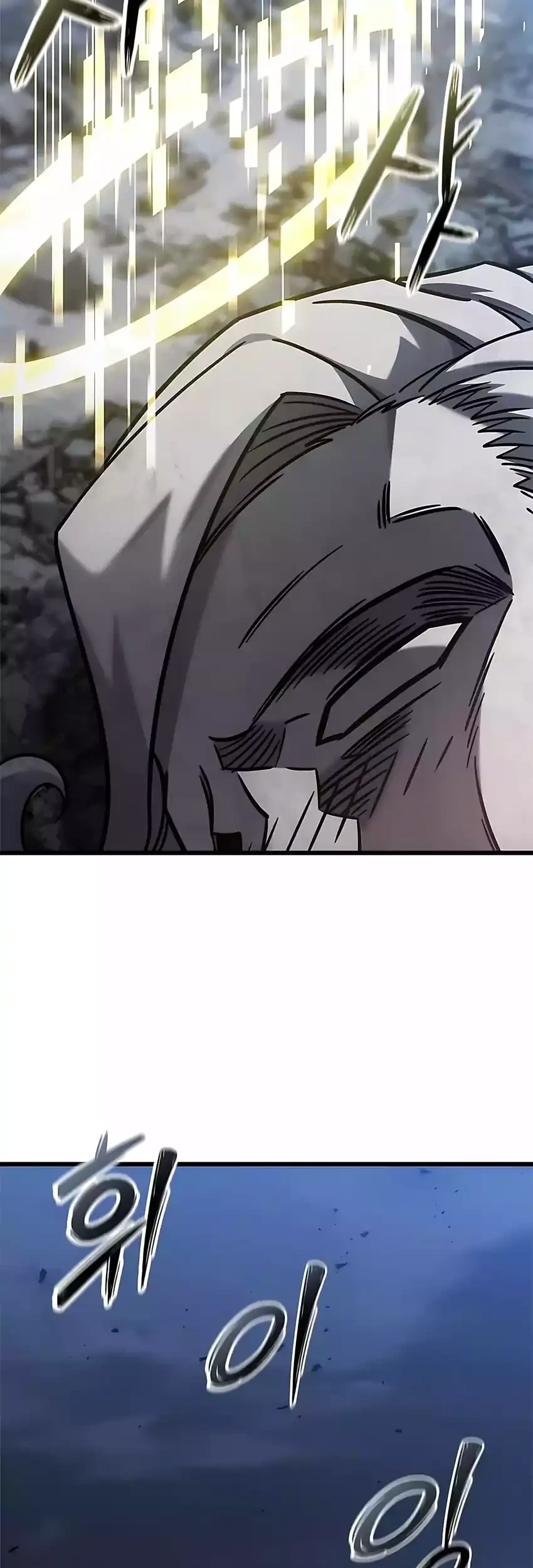 What a Bountiful Harvest, Demon Lord! Chapter 57 - halaman 51