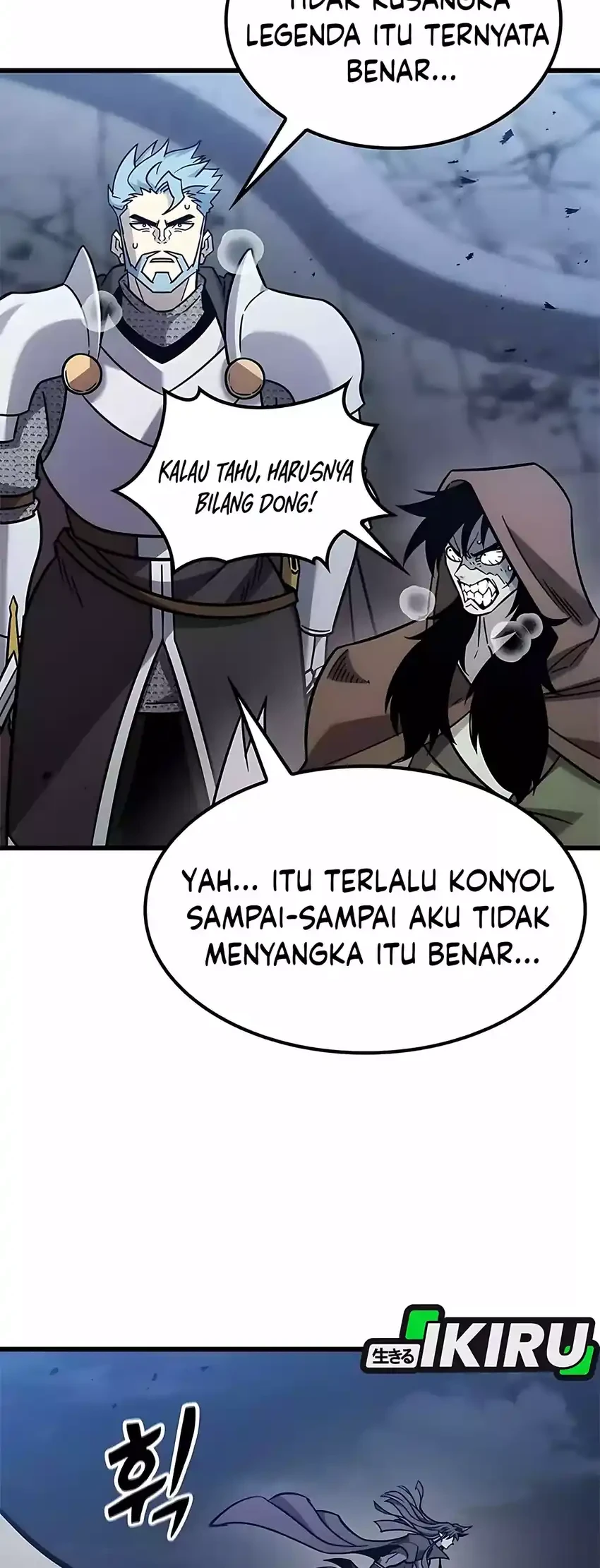 What a Bountiful Harvest, Demon Lord! Chapter 57 - halaman 54