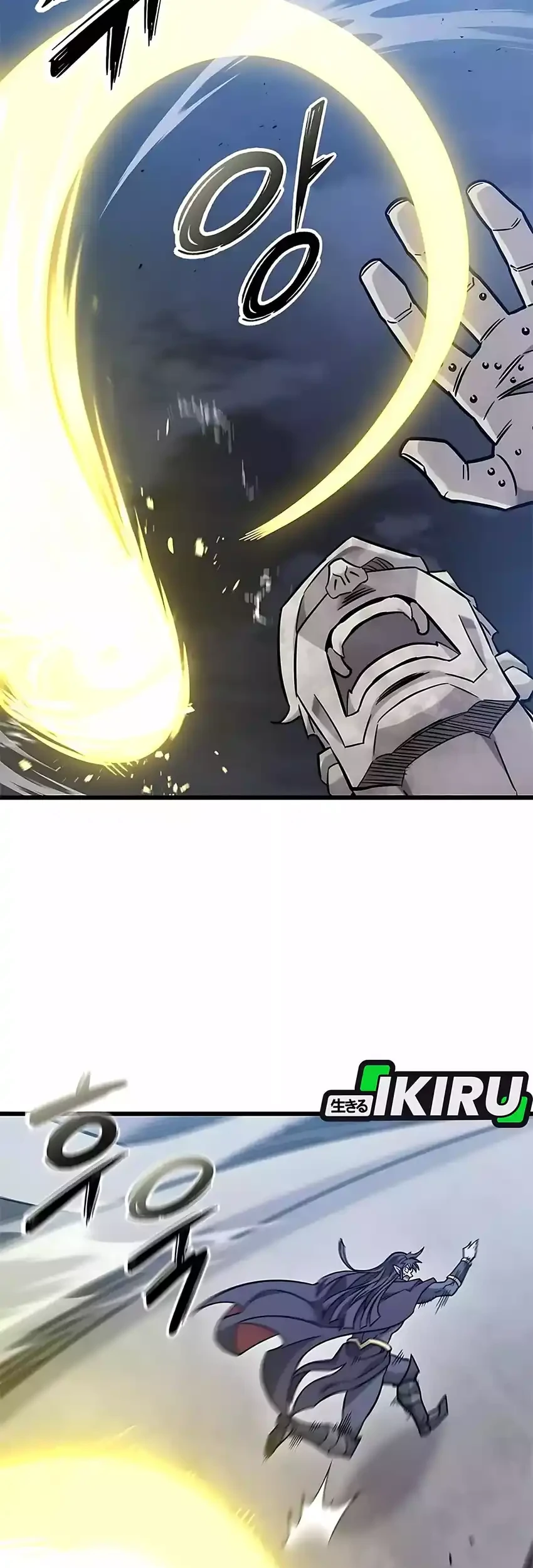What a Bountiful Harvest, Demon Lord! Chapter 57 - halaman 9