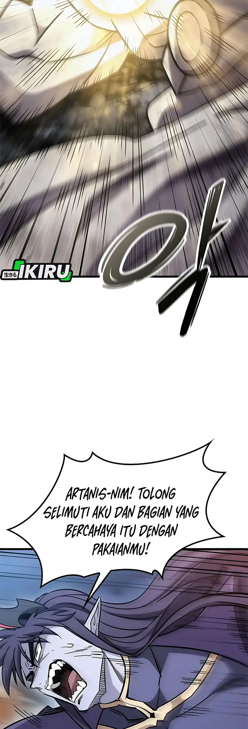 What a Bountiful Harvest, Demon Lord! Chapter 58 - halaman 13
