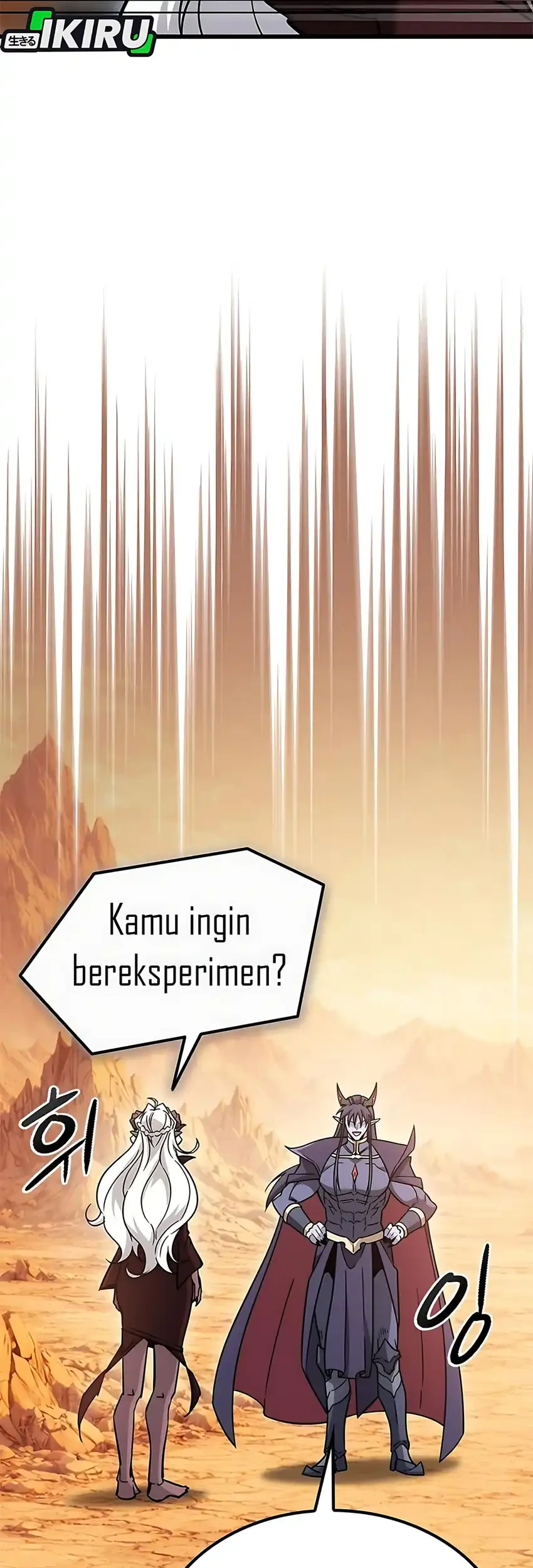 What a Bountiful Harvest, Demon Lord! Chapter 58 - halaman 17
