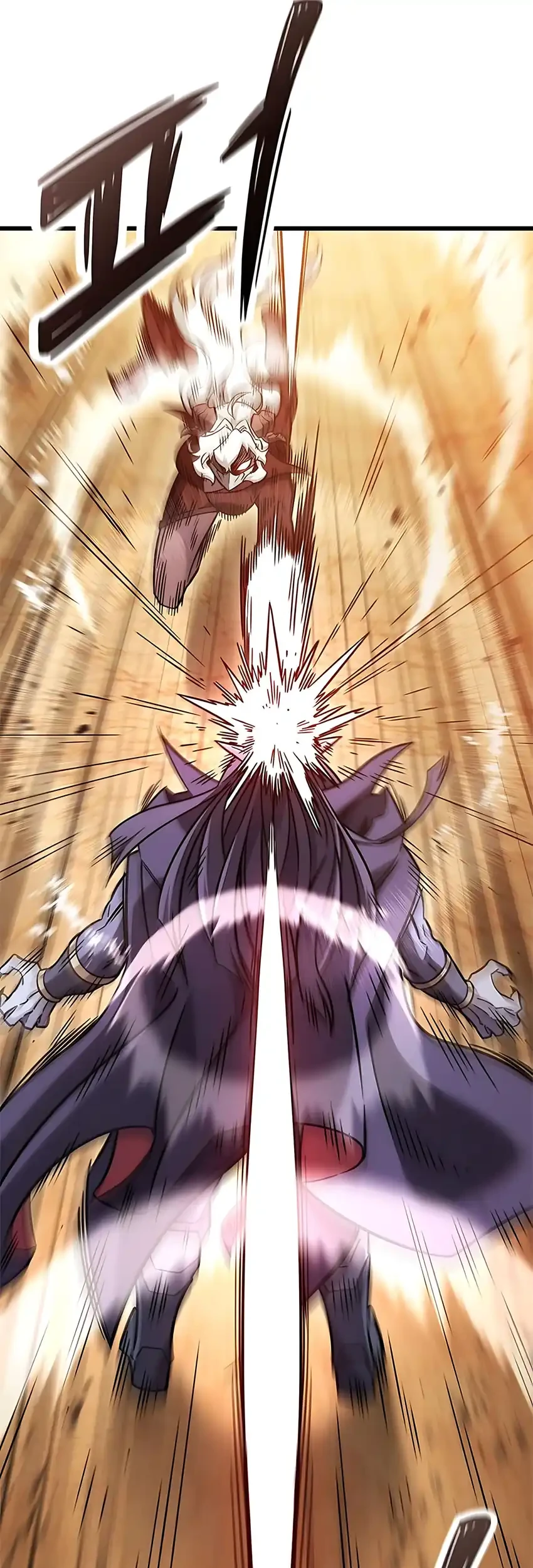 What a Bountiful Harvest, Demon Lord! Chapter 58 - halaman 28