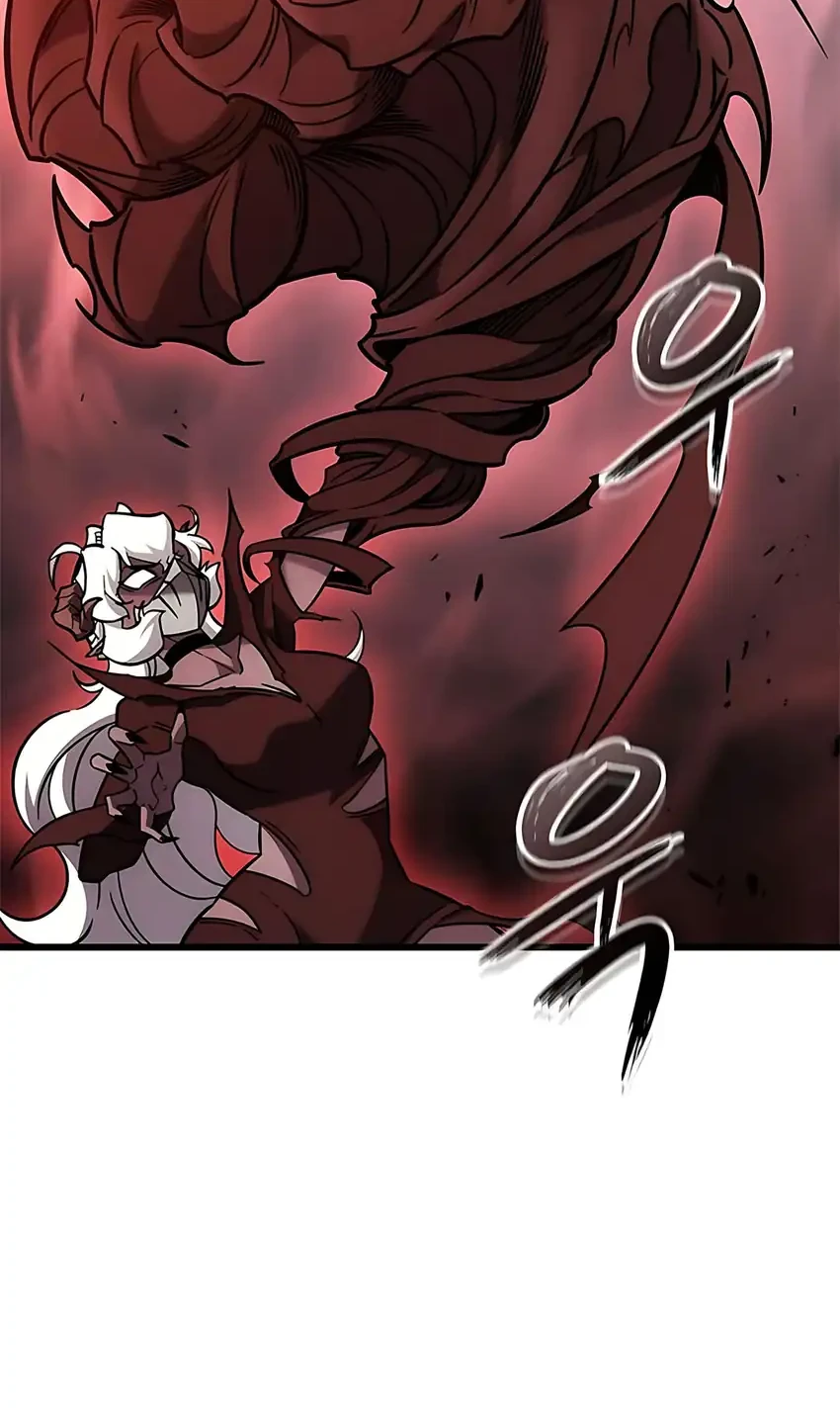 What a Bountiful Harvest, Demon Lord! Chapter 58 - halaman 44