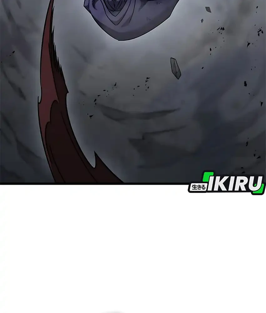 What a Bountiful Harvest, Demon Lord! Chapter 58 - halaman 77