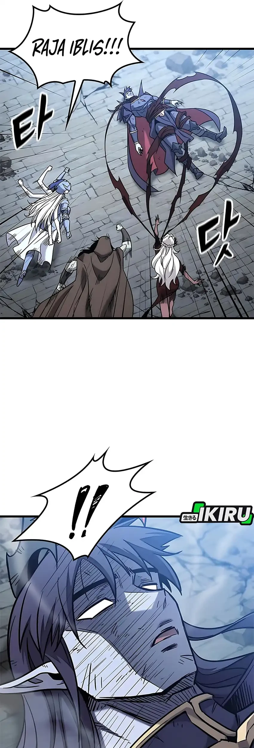 What a Bountiful Harvest, Demon Lord! Chapter 58 - halaman 80