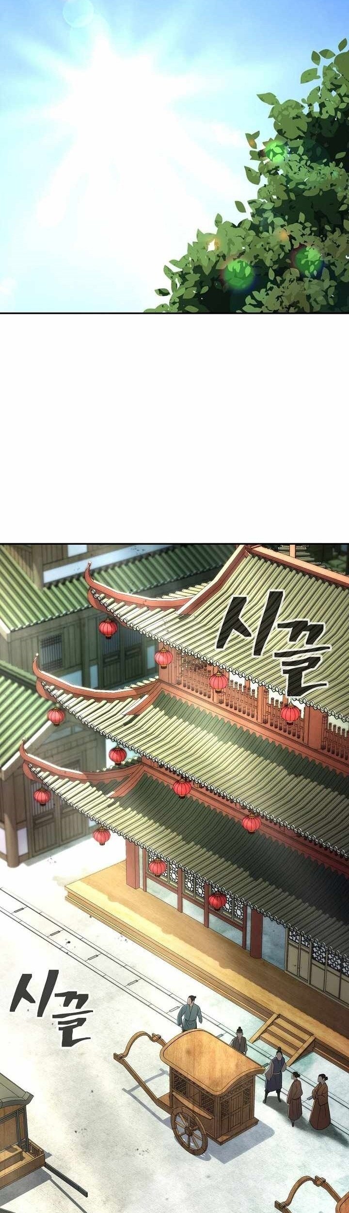 What a Bountiful Harvest, Demon Lord! Chapter 59 - halaman 50