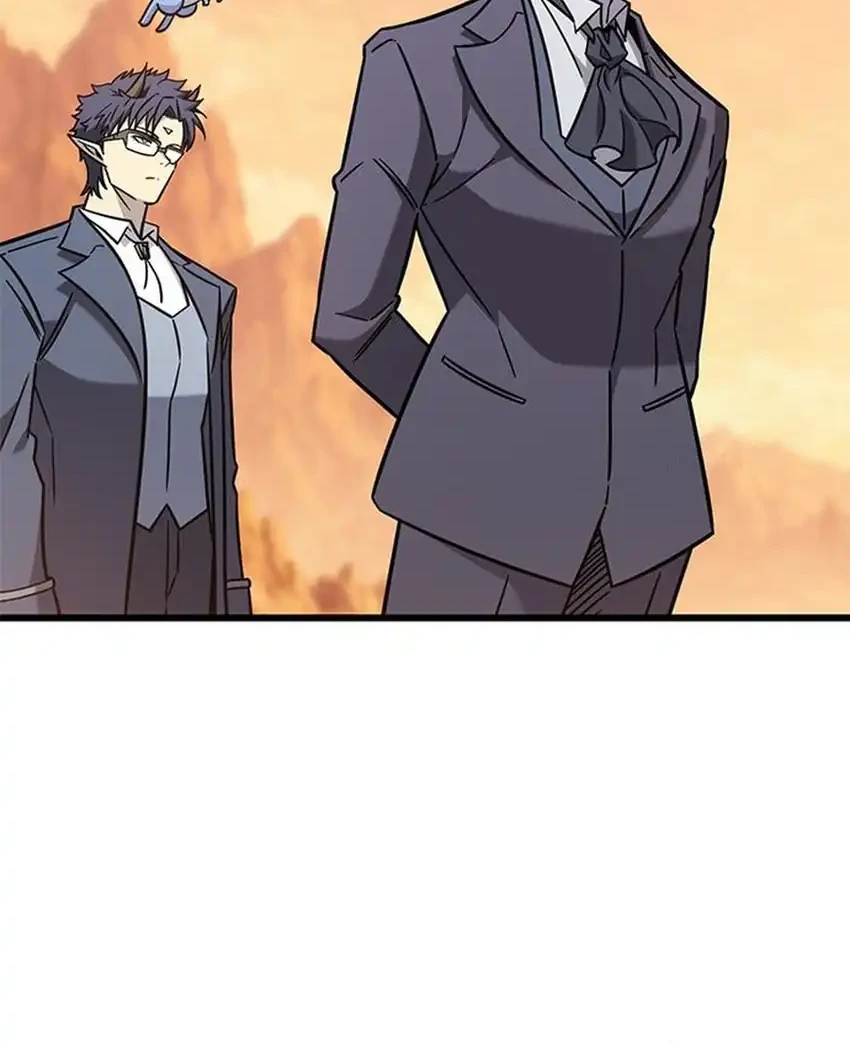 What a Bountiful Harvest, Demon Lord! Chapter 59 - halaman 82