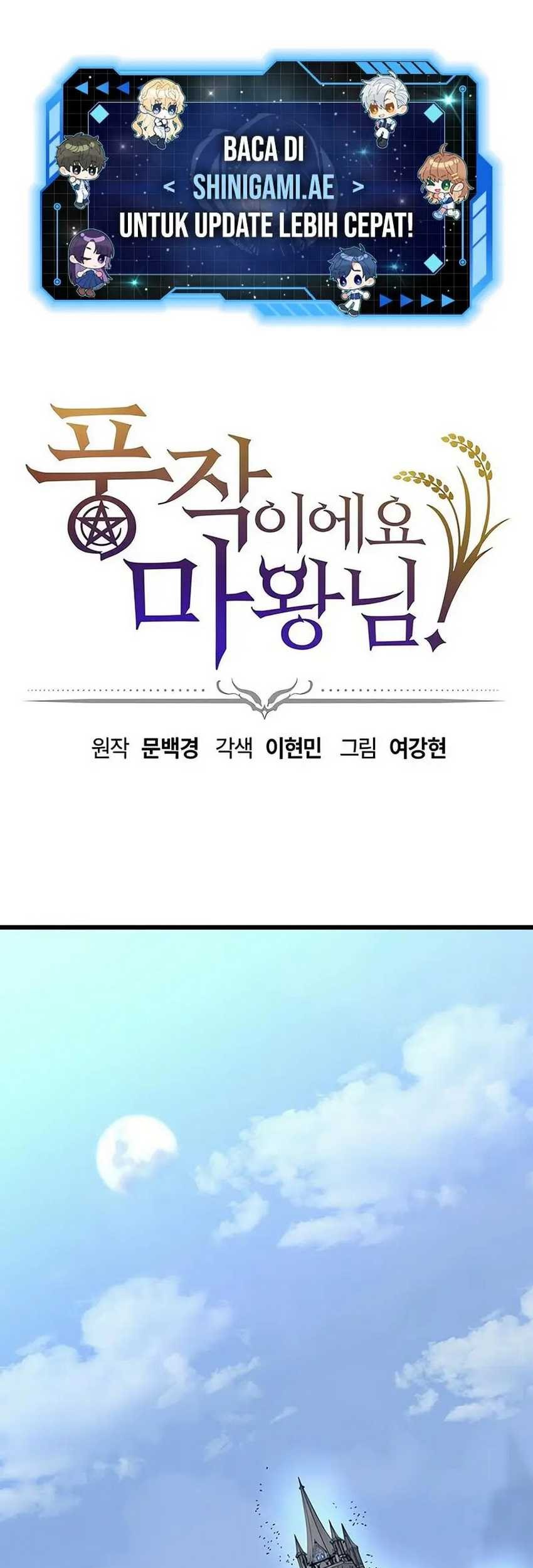 What a Bountiful Harvest, Demon Lord! Chapter 6 - halaman 2
