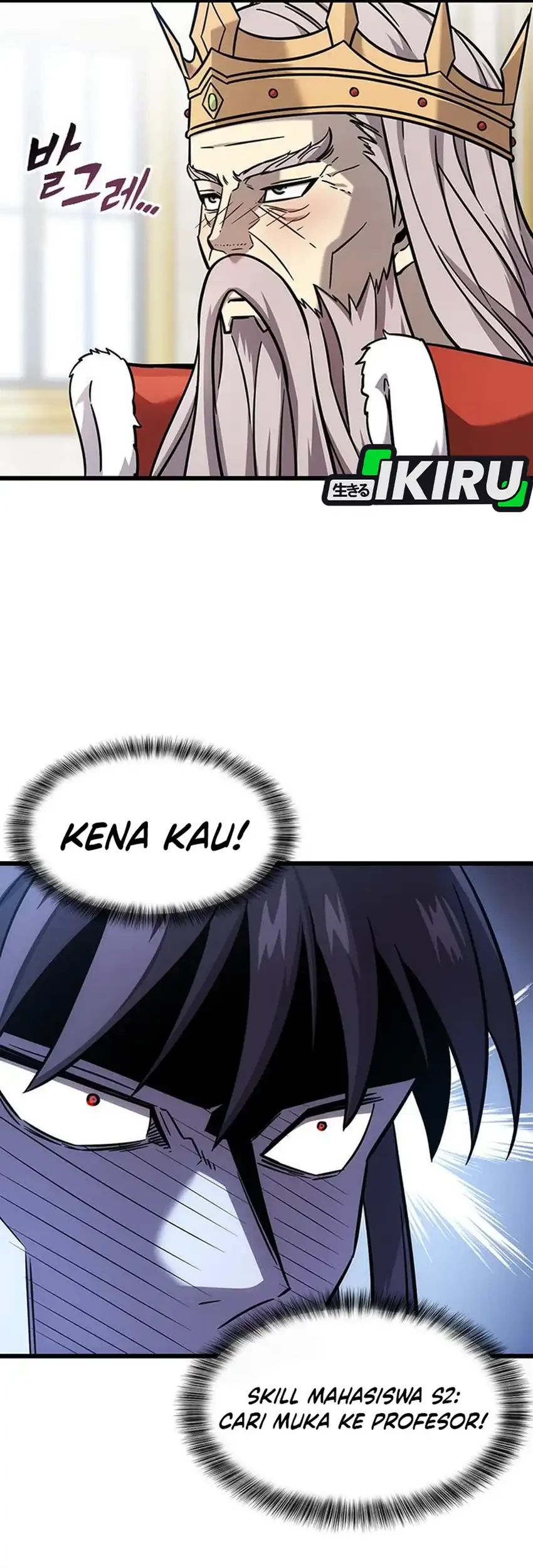 What a Bountiful Harvest, Demon Lord! Chapter 60 - halaman 13