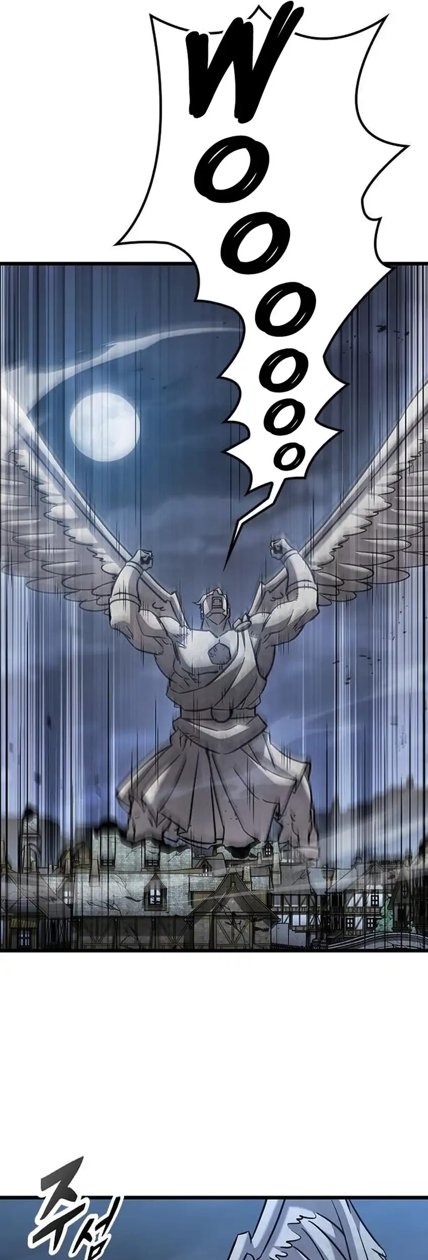 What a Bountiful Harvest, Demon Lord! Chapter 60 - halaman 85