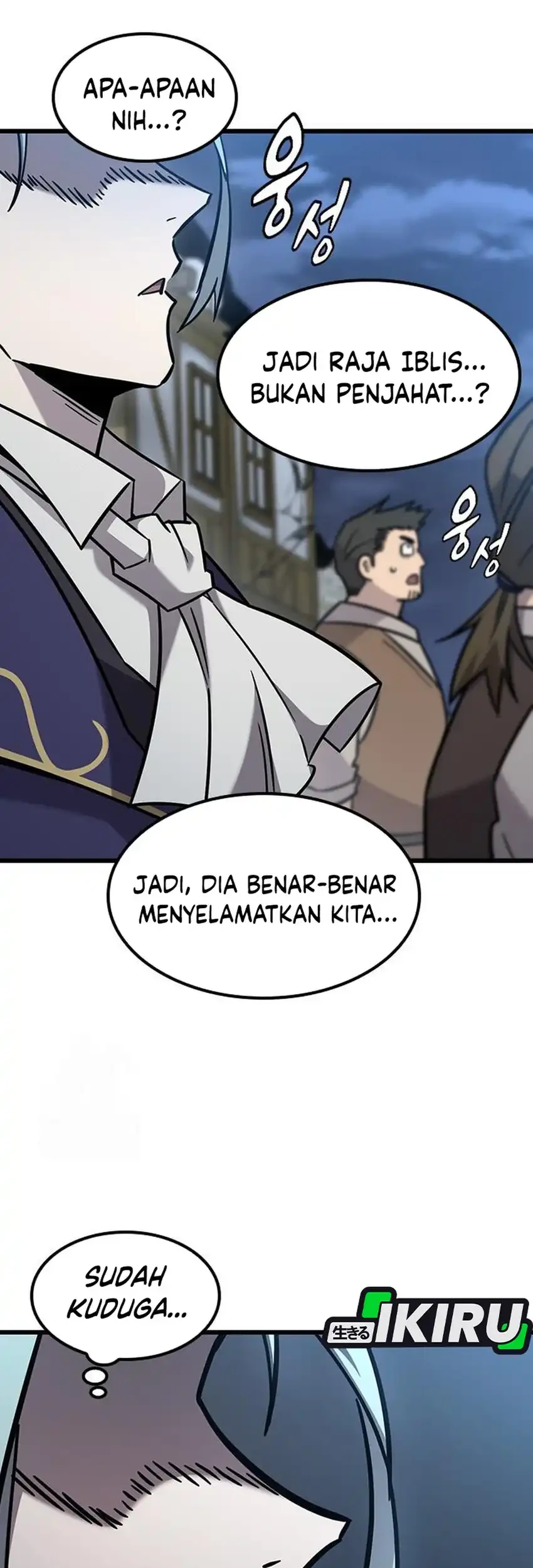 What a Bountiful Harvest, Demon Lord! Chapter 60 - halaman 87