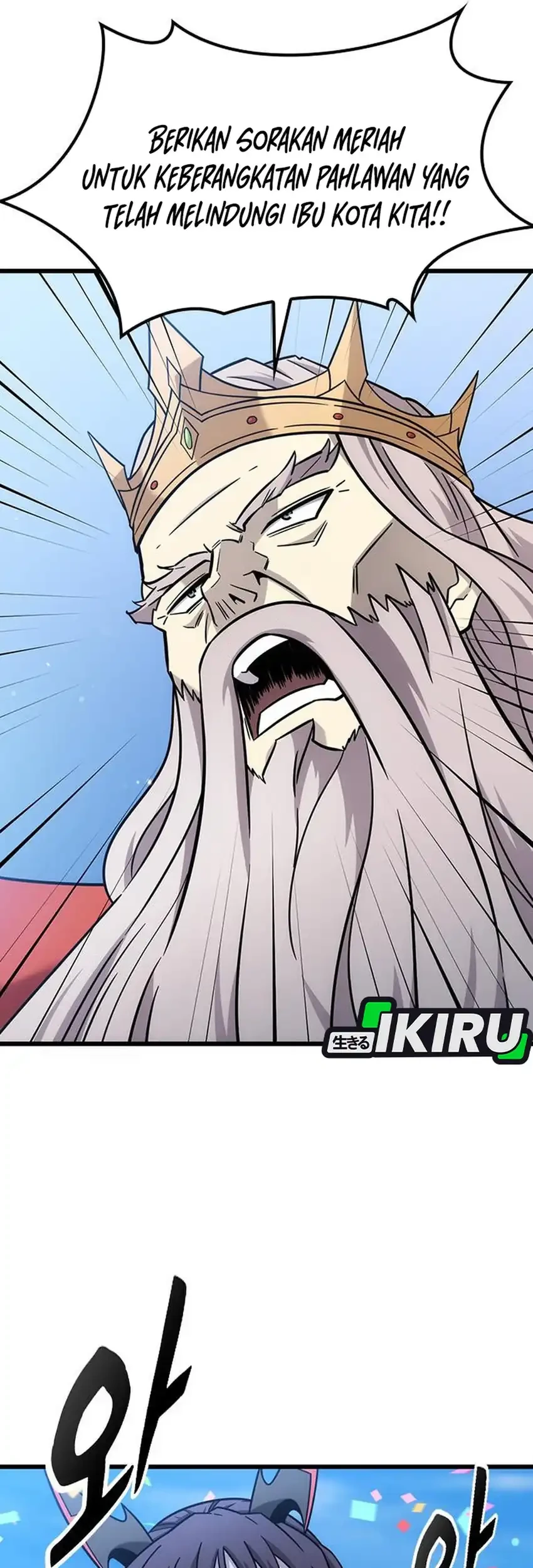 What a Bountiful Harvest, Demon Lord! Chapter 61 - halaman 12