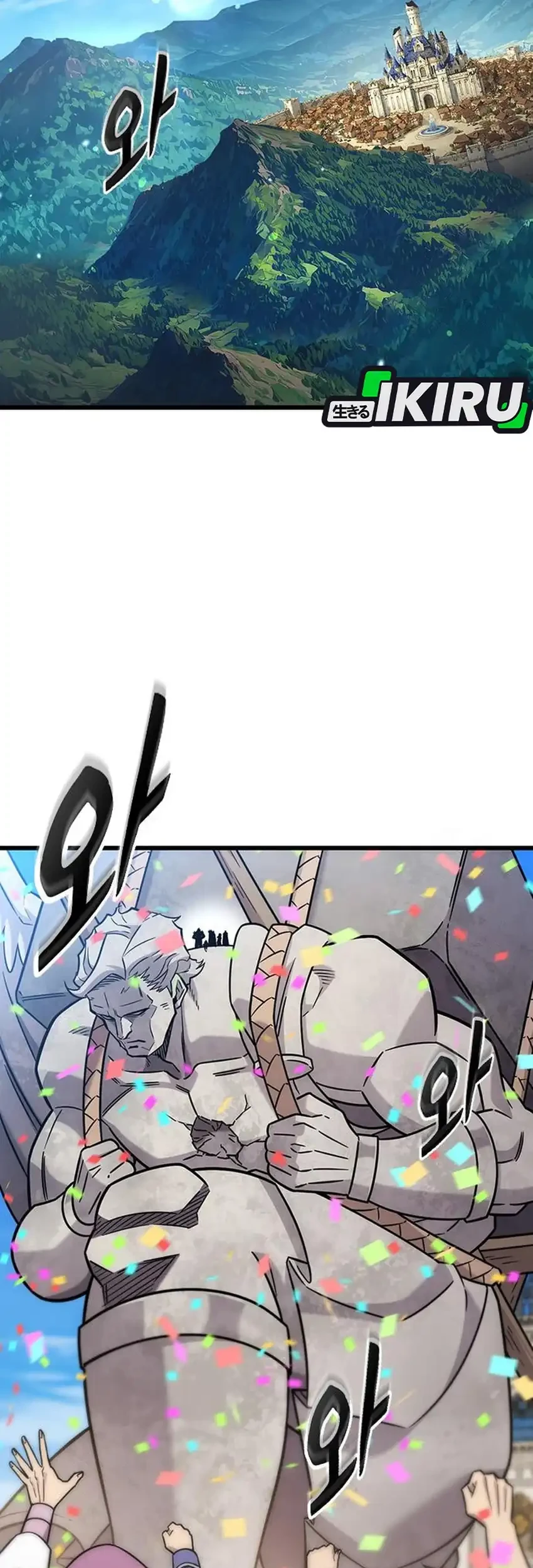 What a Bountiful Harvest, Demon Lord! Chapter 61 - halaman 3