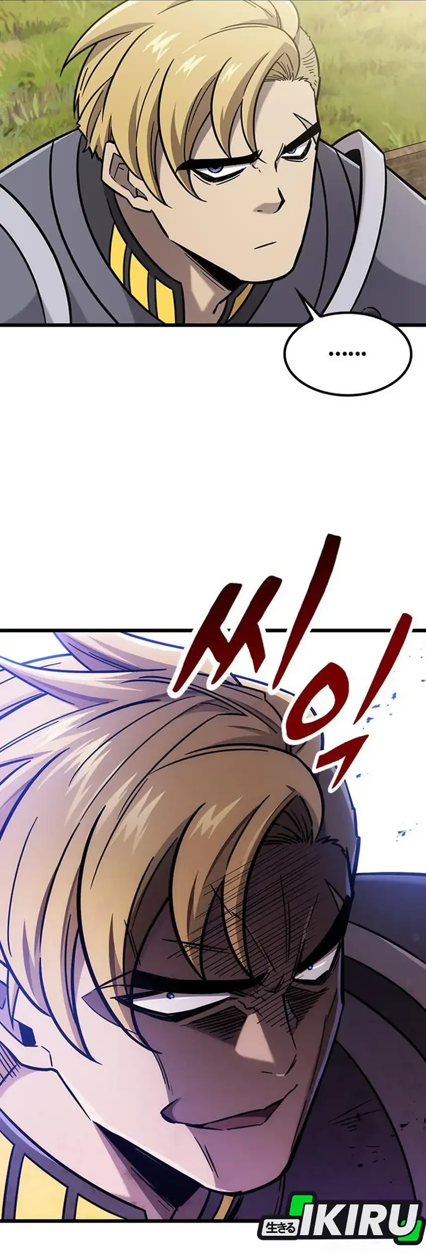 What a Bountiful Harvest, Demon Lord! Chapter 61 - halaman 47