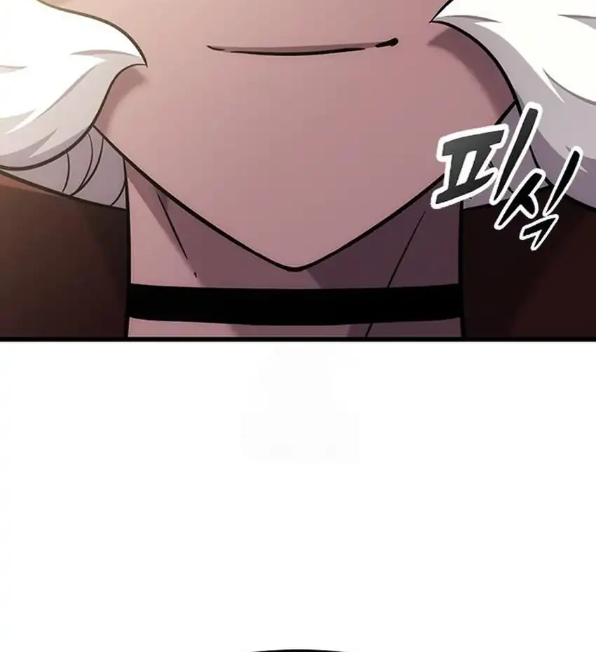 What a Bountiful Harvest, Demon Lord! Chapter 61 - halaman 72