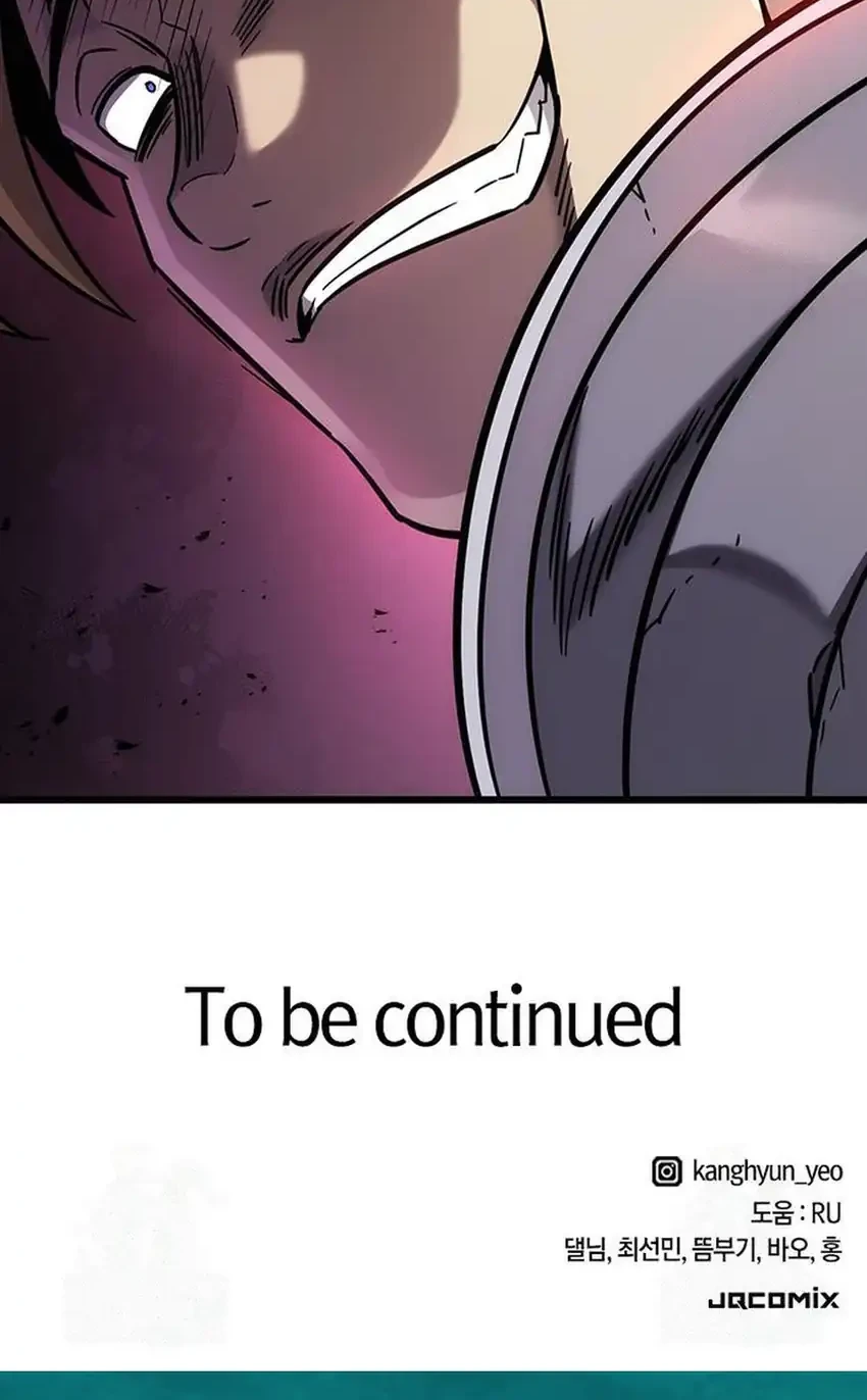 What a Bountiful Harvest, Demon Lord! Chapter 61 - halaman 81