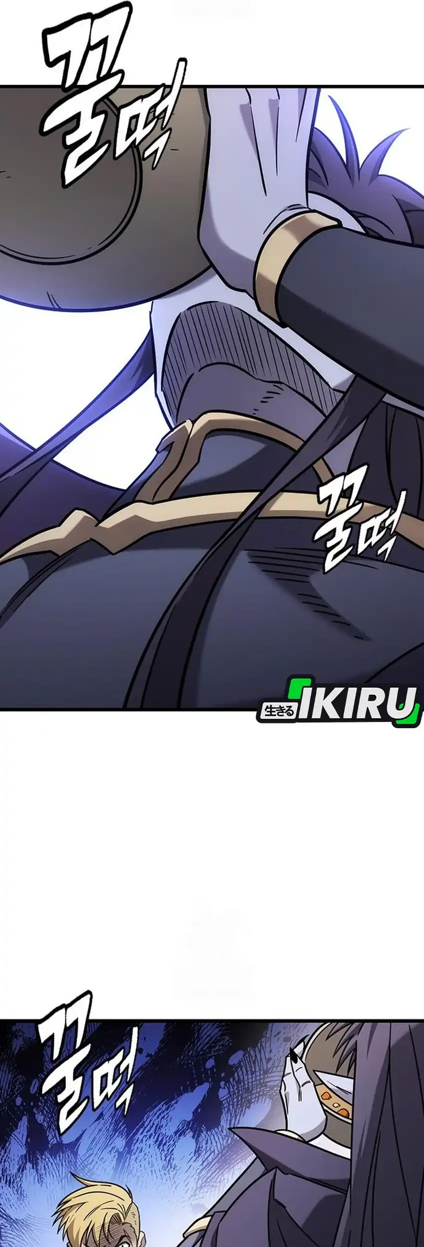 What a Bountiful Harvest, Demon Lord! Chapter 62 - halaman 21