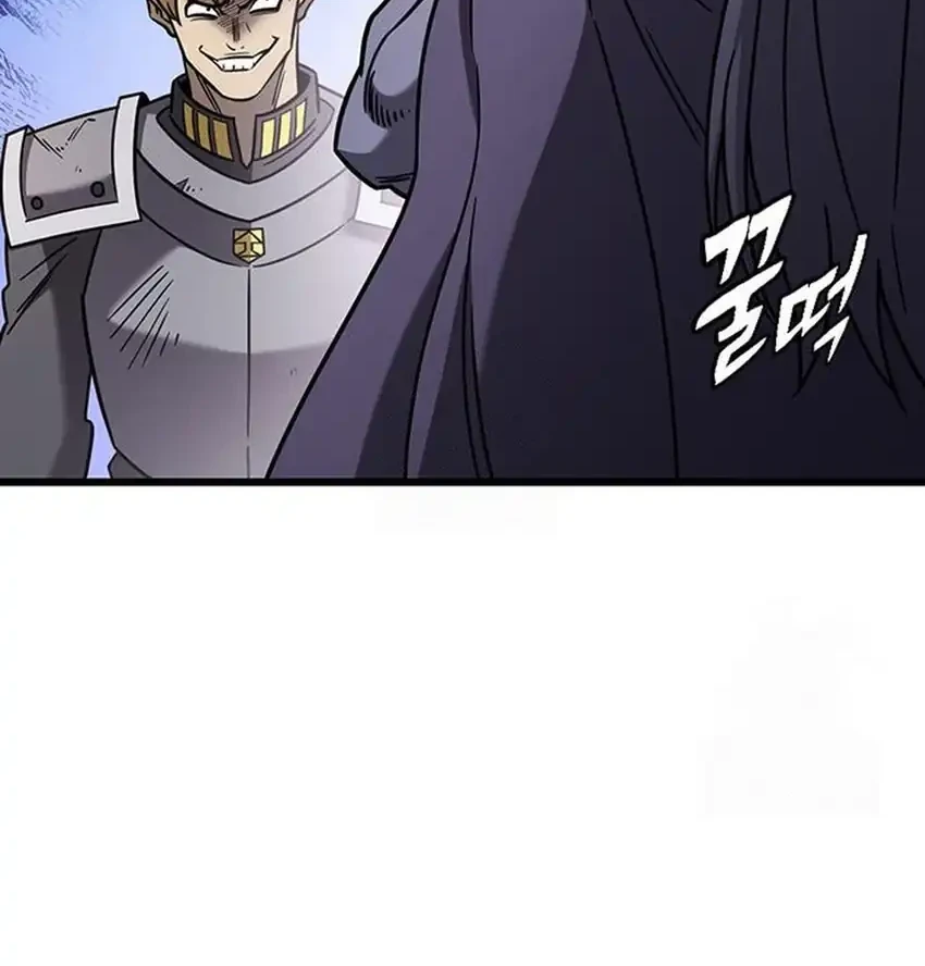 What a Bountiful Harvest, Demon Lord! Chapter 62 - halaman 22