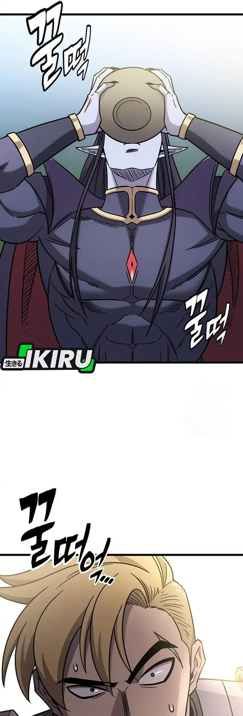 What a Bountiful Harvest, Demon Lord! Chapter 62 - halaman 23