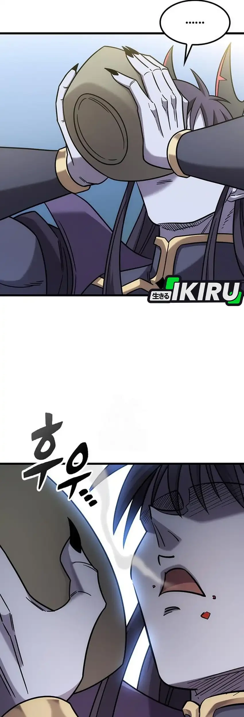 What a Bountiful Harvest, Demon Lord! Chapter 62 - halaman 25