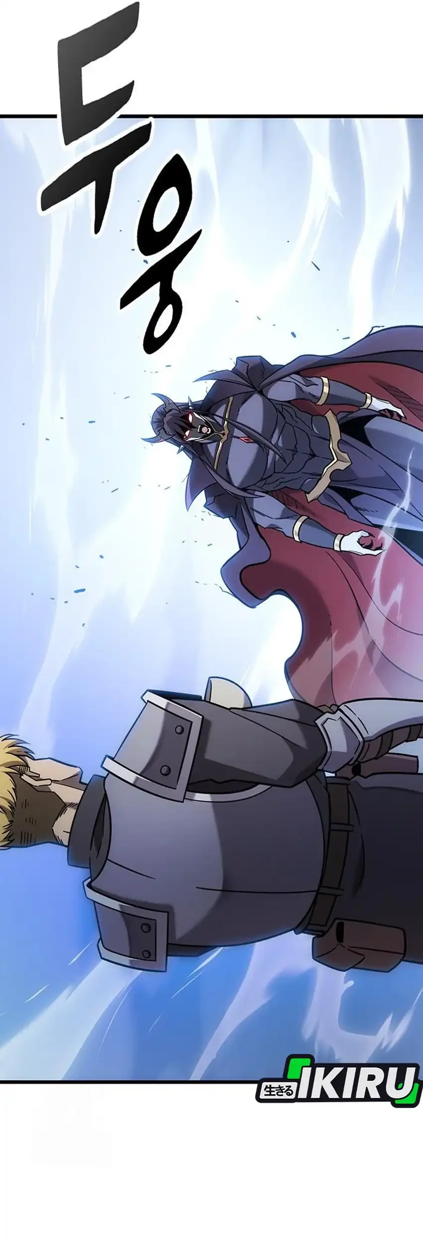What a Bountiful Harvest, Demon Lord! Chapter 62 - halaman 3