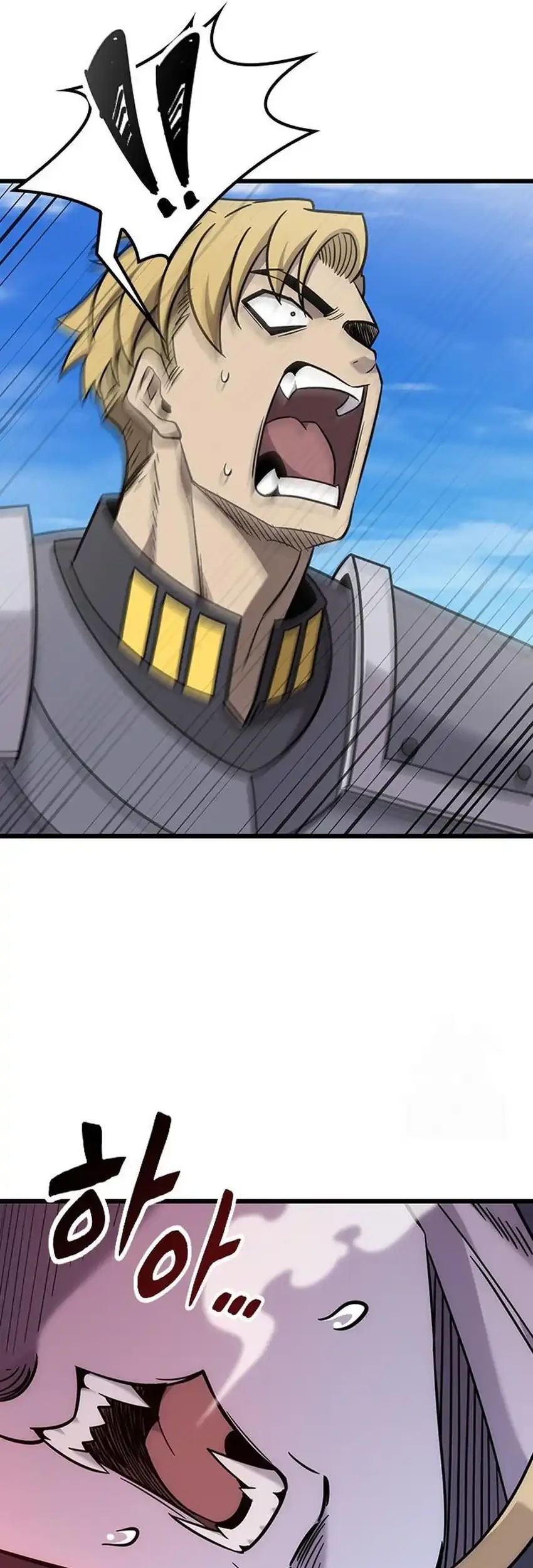 What a Bountiful Harvest, Demon Lord! Chapter 62 - halaman 51
