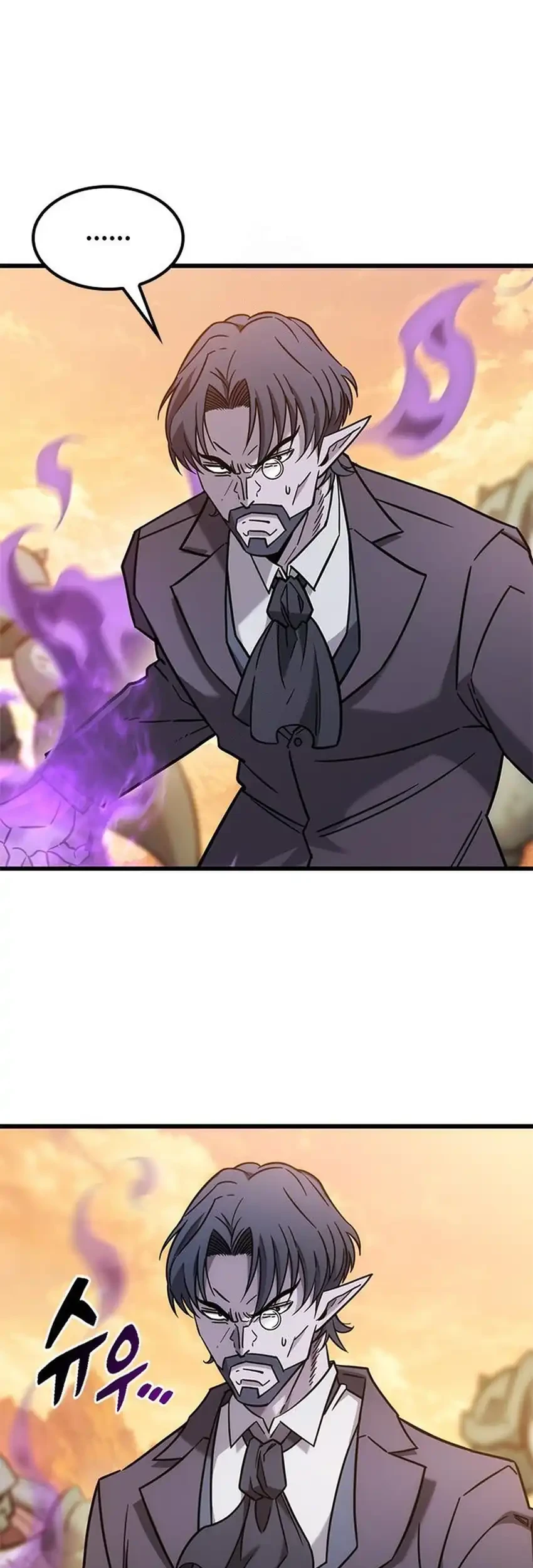 What a Bountiful Harvest, Demon Lord! Chapter 63 - halaman 37