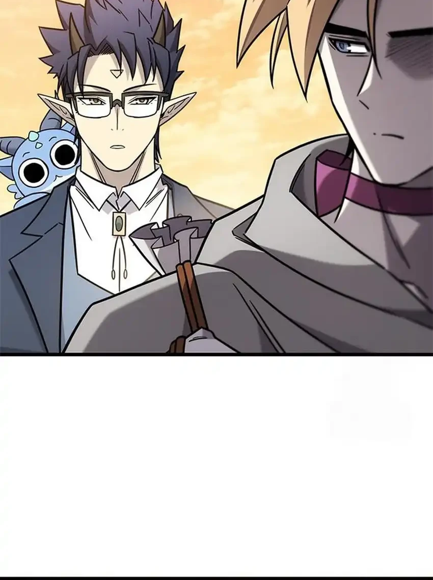 What a Bountiful Harvest, Demon Lord! Chapter 63 - halaman 46