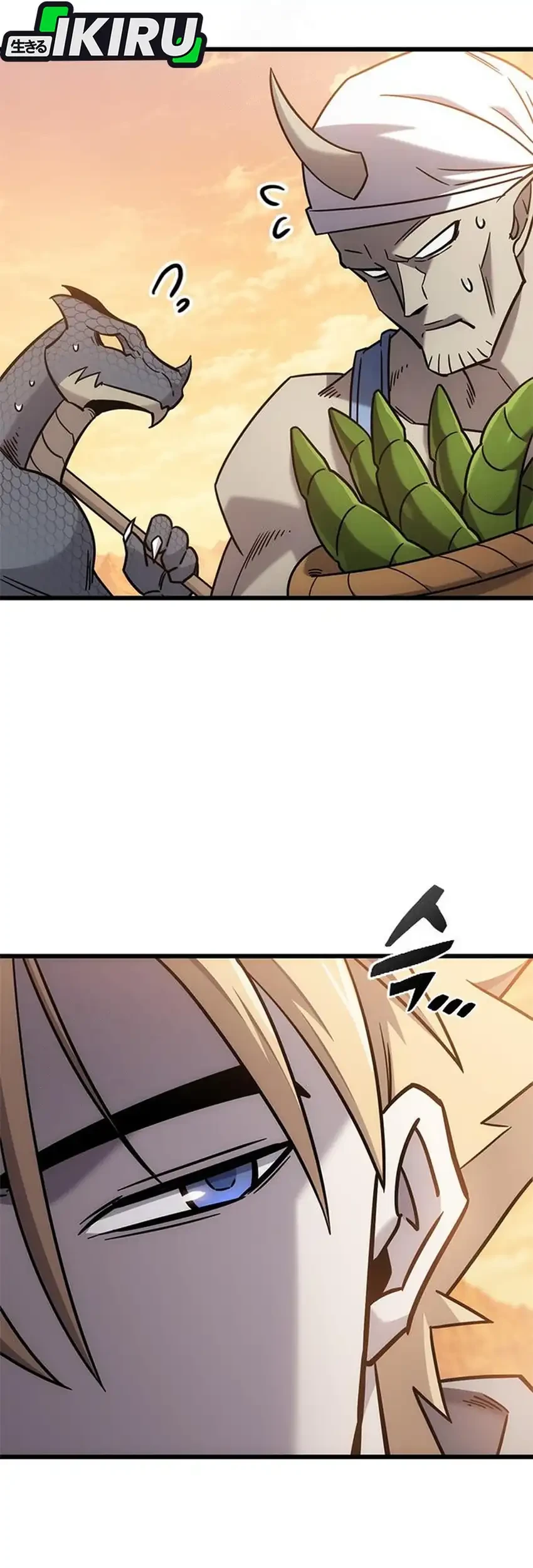 What a Bountiful Harvest, Demon Lord! Chapter 63 - halaman 51