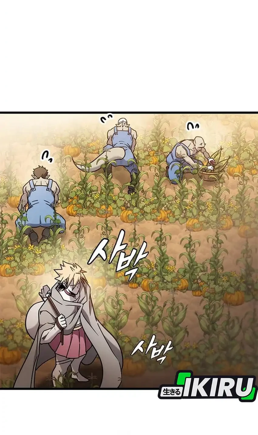 What a Bountiful Harvest, Demon Lord! Chapter 63 - halaman 52