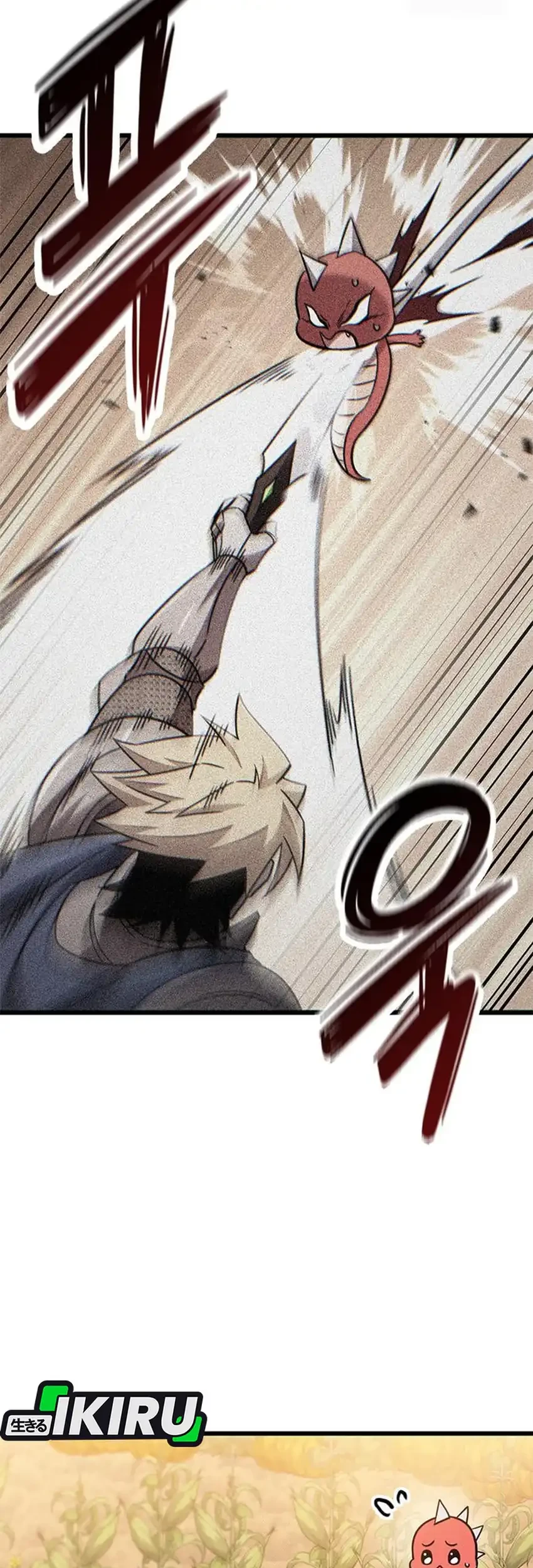 What a Bountiful Harvest, Demon Lord! Chapter 63 - halaman 56