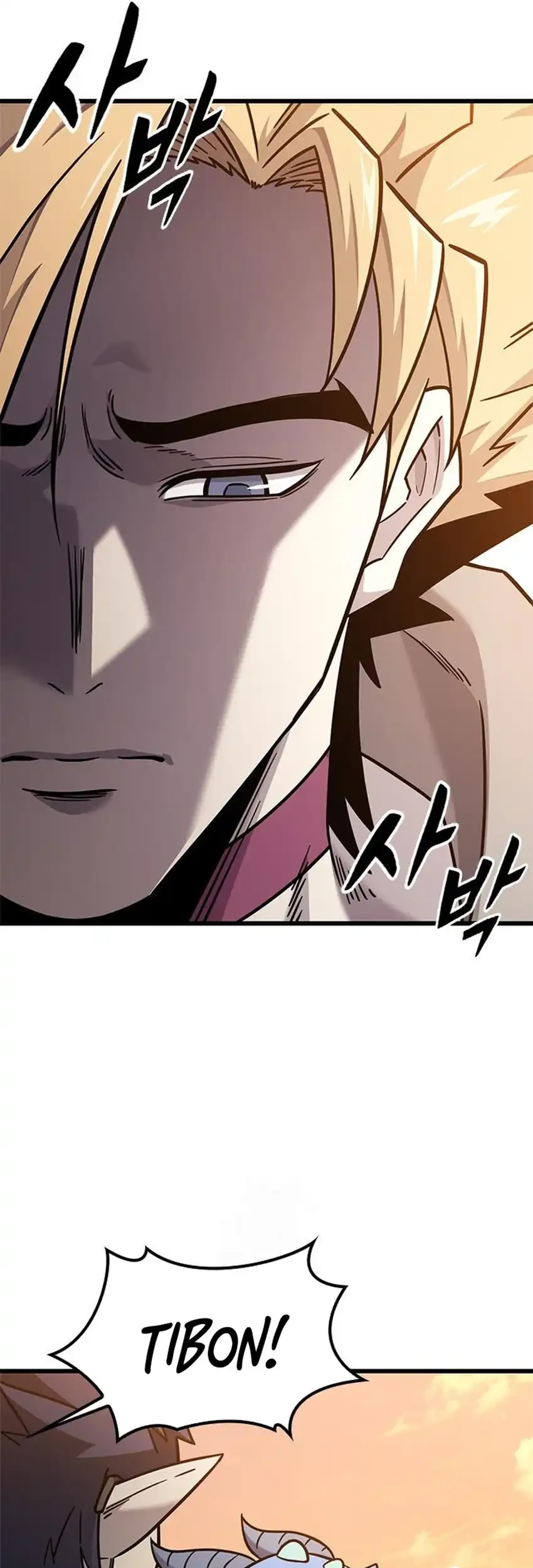 What a Bountiful Harvest, Demon Lord! Chapter 63 - halaman 58