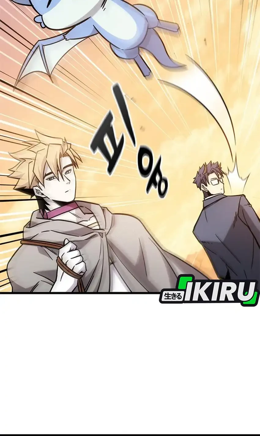 What a Bountiful Harvest, Demon Lord! Chapter 63 - halaman 61