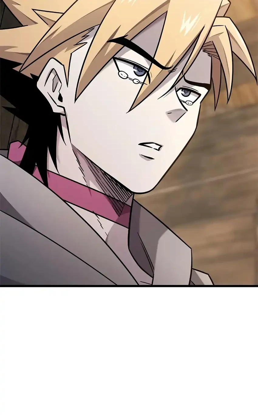 What a Bountiful Harvest, Demon Lord! Chapter 64 - halaman 23