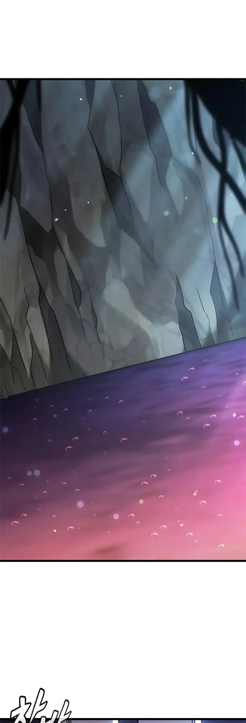 What a Bountiful Harvest, Demon Lord! Chapter 64 - halaman 61