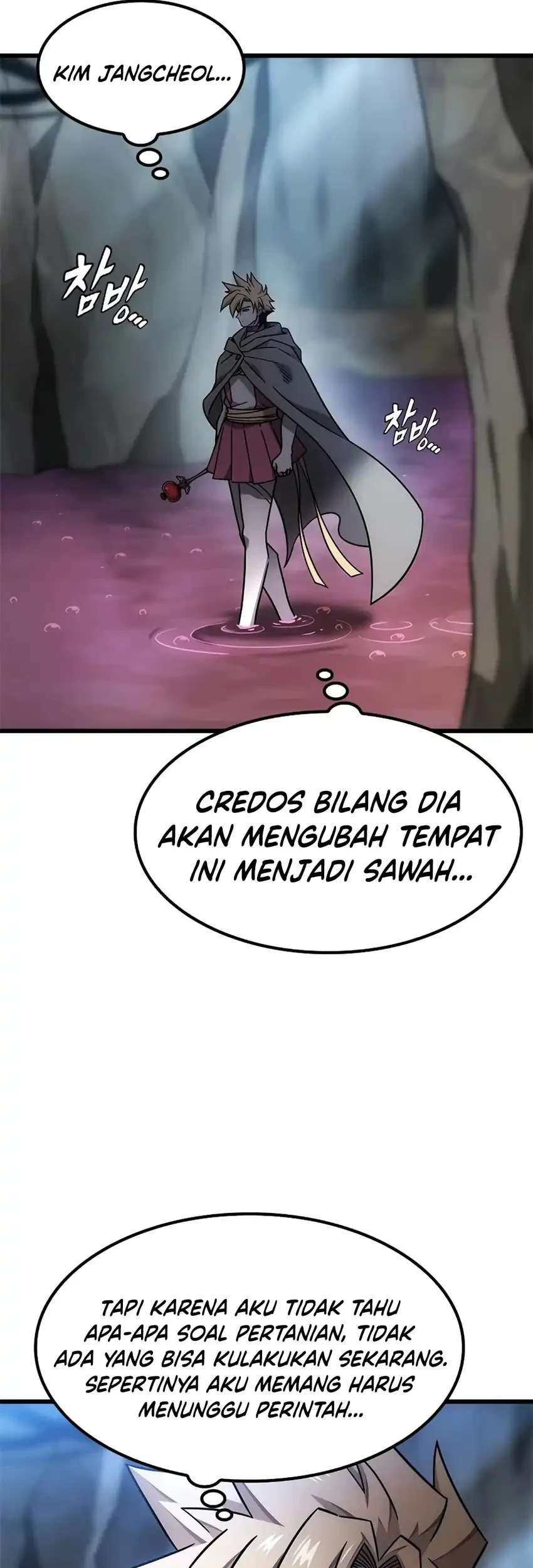 What a Bountiful Harvest, Demon Lord! Chapter 64 - halaman 63