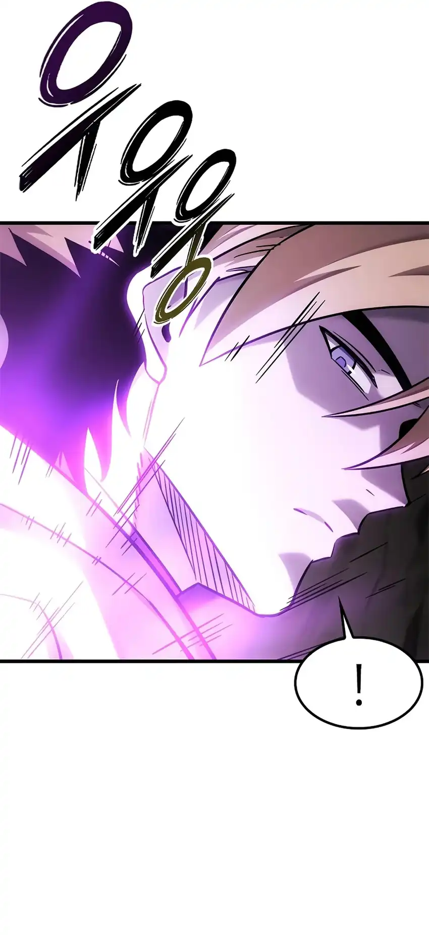 What a Bountiful Harvest, Demon Lord! Chapter 64 - halaman 65