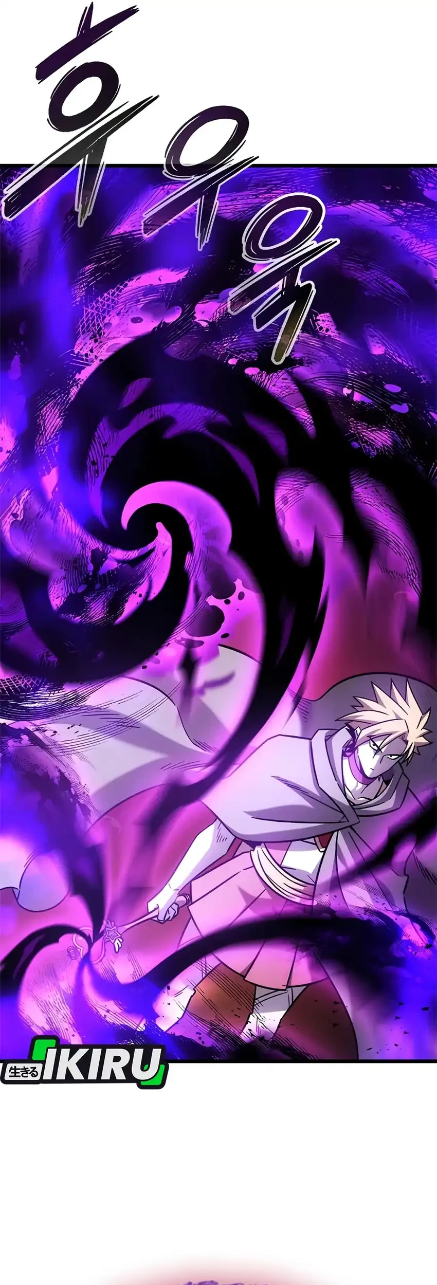 What a Bountiful Harvest, Demon Lord! Chapter 64 - halaman 66