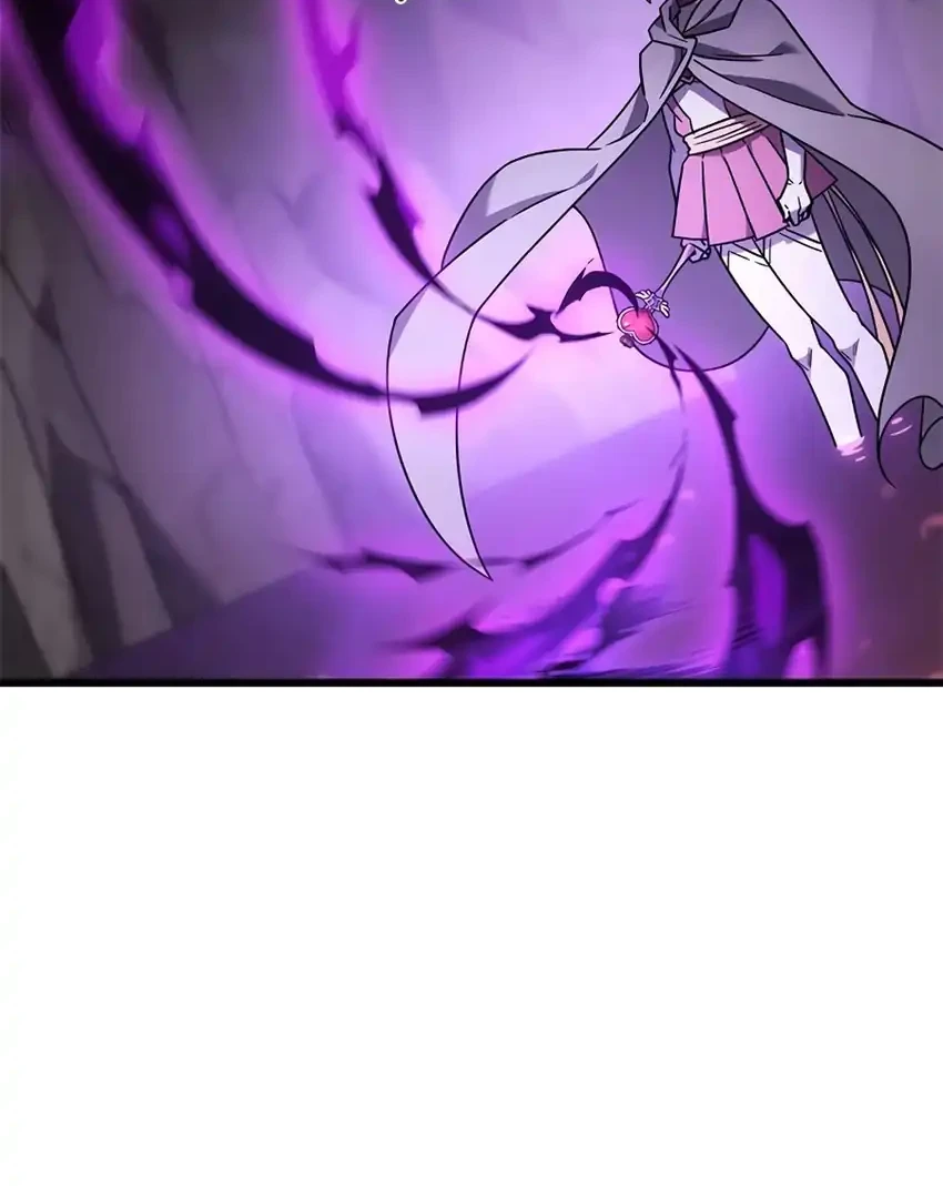 What a Bountiful Harvest, Demon Lord! Chapter 64 - halaman 77