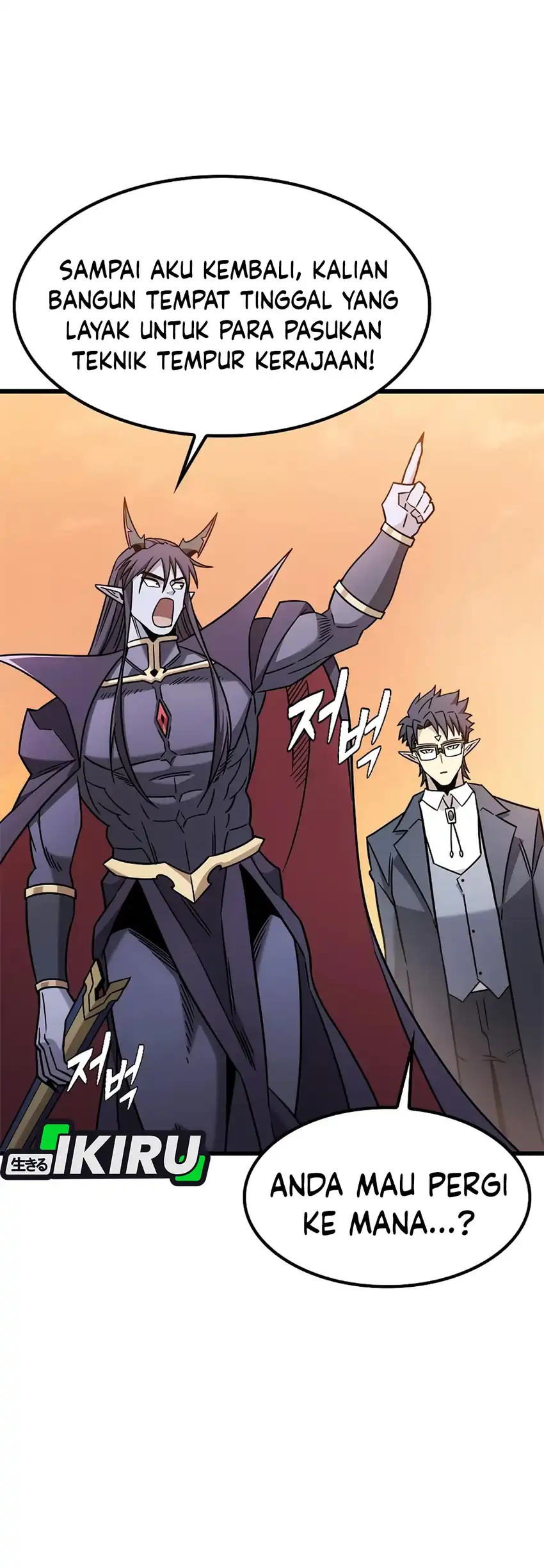 What a Bountiful Harvest, Demon Lord! Chapter 64 - halaman 80