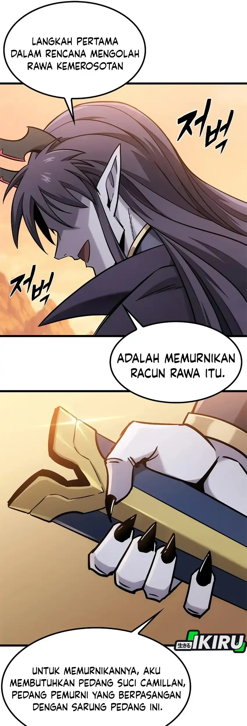 What a Bountiful Harvest, Demon Lord! Chapter 64 - halaman 81
