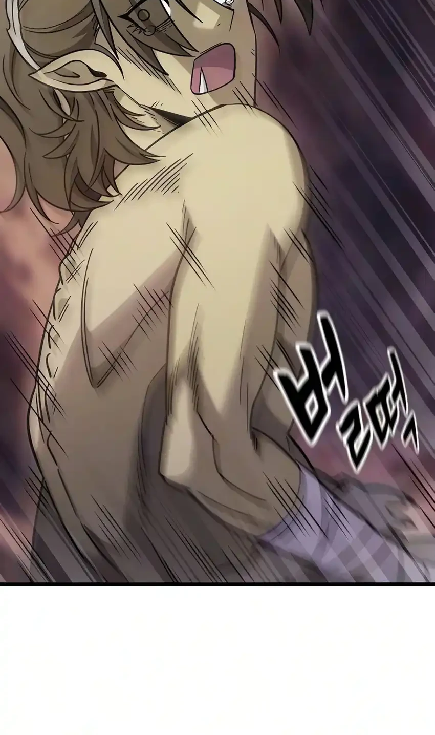 What a Bountiful Harvest, Demon Lord! Chapter 65 - halaman 16