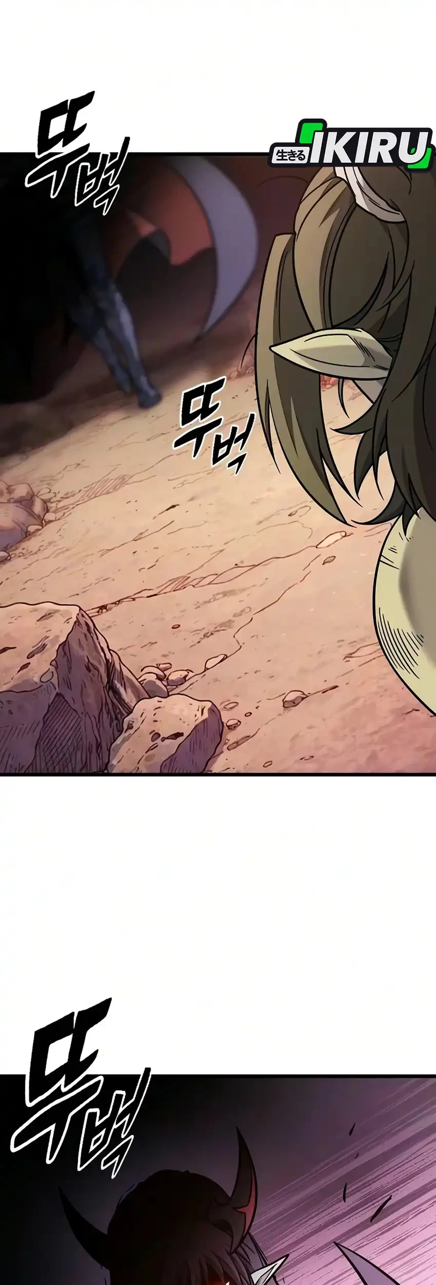 What a Bountiful Harvest, Demon Lord! Chapter 65 - halaman 17