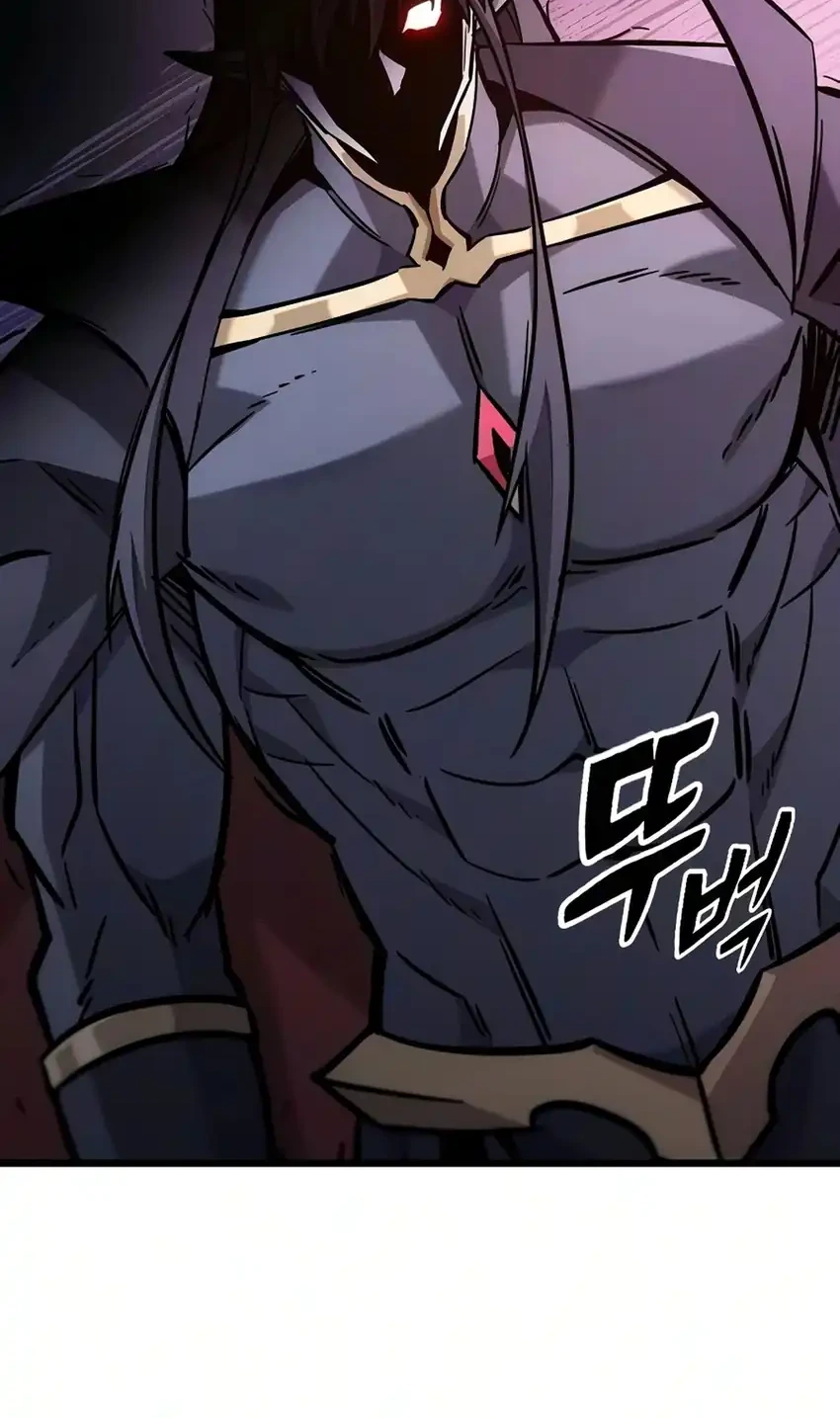 What a Bountiful Harvest, Demon Lord! Chapter 65 - halaman 18