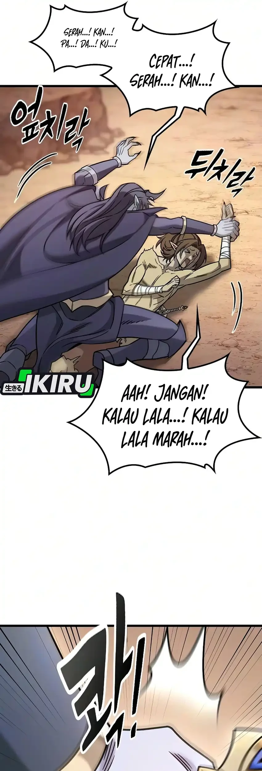 What a Bountiful Harvest, Demon Lord! Chapter 65 - halaman 49