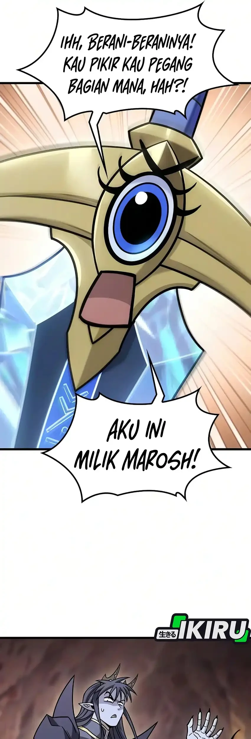 What a Bountiful Harvest, Demon Lord! Chapter 65 - halaman 51