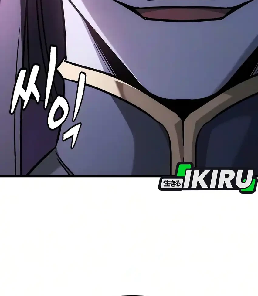 What a Bountiful Harvest, Demon Lord! Chapter 65 - halaman 68