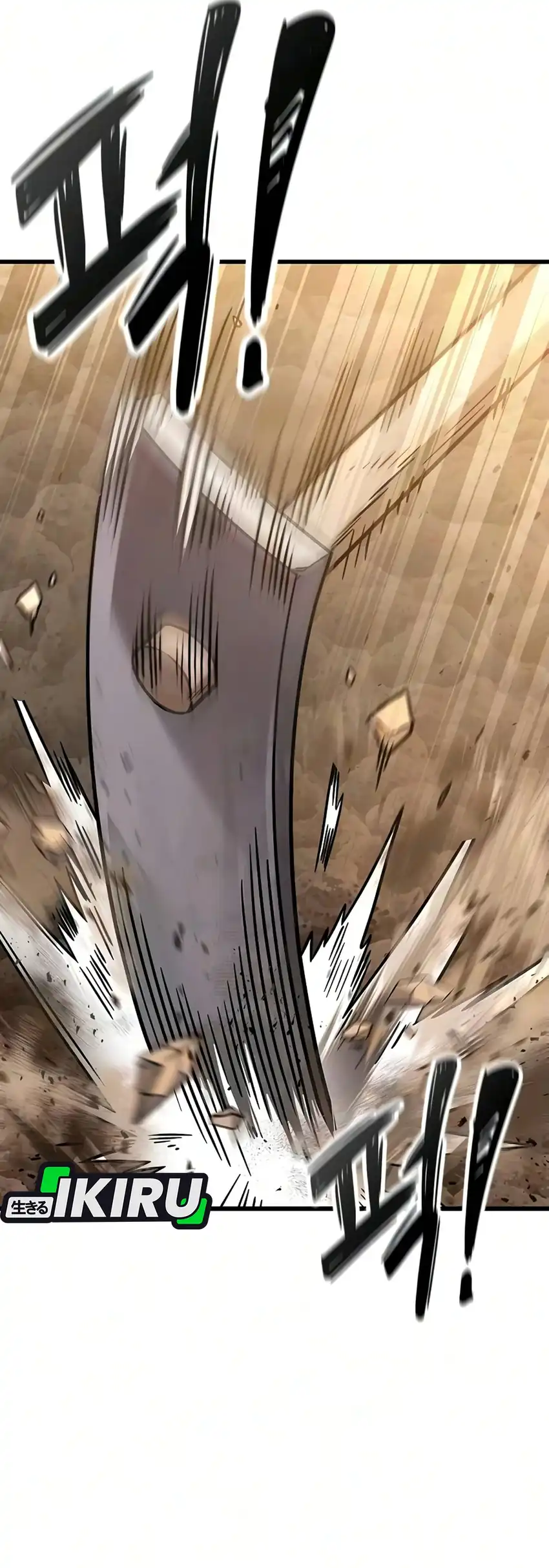 What a Bountiful Harvest, Demon Lord! Chapter 65 - halaman 71